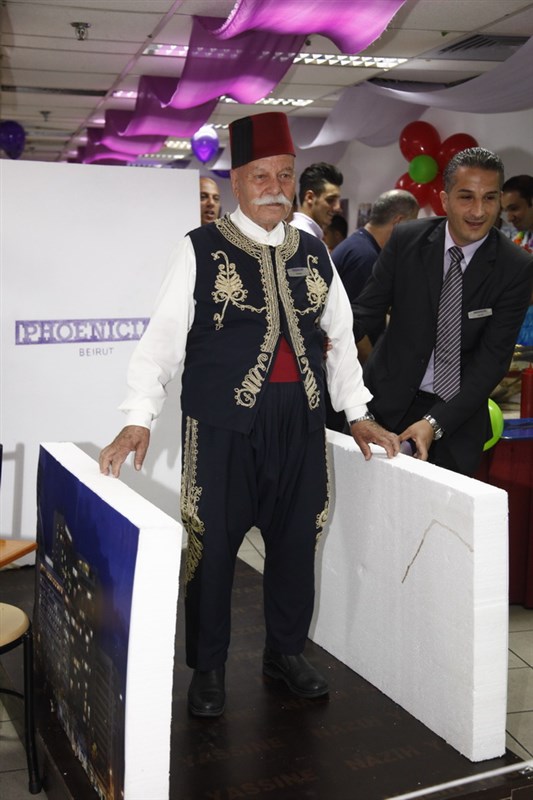 Phoenicia Employees Party